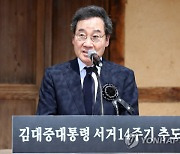 이번엔 부산 북콘서트… 이낙연 `포스트 이재명` 대비하나