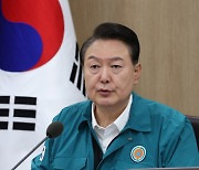 尹 "한미일 협력, 안보위험 줄이고 큰 시장 갖게 될 것"