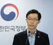 尹, 카르텔 혁파 위해 산업부 장관 교체..방문규 지명 유력