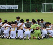 성남 U12·U11, 경주 화랑대기 전국 초등축구대회 우승