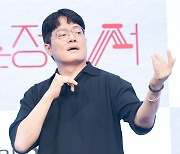 [포토] 김형묵, 여유 넘치는 포스