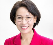 이인선 의원, 재활용 원료를 사용하는 석유정제 사업 허용 법안 대표발의