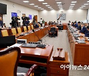 [포토]야당 뿐인 과방위 전체회의