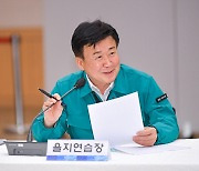 여수시, 국가비상 대비 태세 확립 ‘을지연습’ 돌입