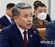 국방위, 이종섭 '이첩 보류' 추궁…李 "확신있어 결재한 것 아냐"