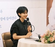 영화 ‘올드보이’ 20년, 작가로 돌아온 배우 강혜정