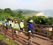 DMZ 자유와 평화 대장정 내달 18일 펼쳐진다