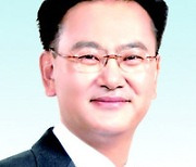 유상범 의원 “평창군, 고향올래(GO鄕ALL來) 사업 선정”