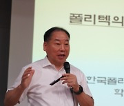 아산폴리텍, 생존을 위한 워크숍…“반도체대학으로의 추진계획 논의”