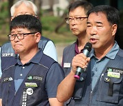 ‘서울 도심 1박2일 집회’ 건설노조 위원장 구속영장 기각