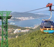 한려수도 비경 한눈 조망 '통영케이블카' 대정비위해 휴장