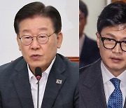 한동훈 "이재명, 본인 수사에 몇 분이나 돌아가셨나" 직격