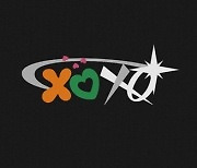 원위, ‘XOXO’ 29일 발매...키치↔시크 다이내믹 매력 담았다