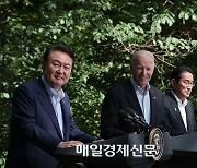 Korea, U.S., Japan open new chapter of cooperation at trilateral summit