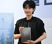 [포토]배우 강혜정, 첫 에세이 출간