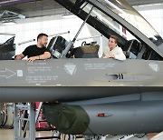 덴마크·네덜란드, 우크라에 F-16 첫 지원