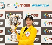 한나경 KLPGA 여자프로골프 75경기 끝에 데뷔승