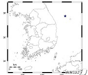 울릉도 서북서 해역서 규모 2.6 지진