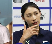 "김연경 원래 식빵언니, 카톡 내용 짜증"…이다영 비판한 전여옥