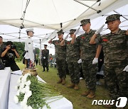 국방부, 해병 1사단장 '과실치사' 혐의 삭제하고 경찰 이첩