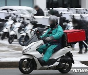 "배달 가져갈게요" 식당 속여 집으로…음식 21차례  훔쳐 먹은 20대