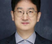 국민대 윤명근 교수팀, 지속적 제로데이 공격 대응 기술 개발