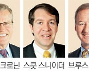 “3국협력 정례화 최대 성과… 정치 전환기 지속여부가 관건”