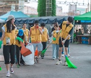 서울청정넷 청년 30여명, 영등포쪽방촌서 봉사활동