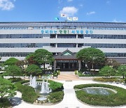 안동시, 영구임대아파트 (옥동주공2) 예비입주자 100세대 모집