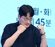 김형묵, 전직 챔피언 복서 [포토엔HD]