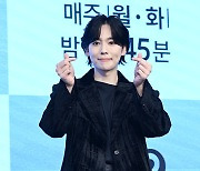 김진우, 아이돌 위너에서 ‘배우’로 빛나는 더블하트 [포토엔HD]