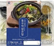 해수부·GS리테일, '통우럭맑은탕' 밀키트 출시