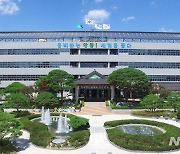 안동시, 영구임대아파트 예비입주자 100세대 모집