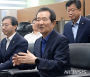 잼버리 질문 답변하는 정세균 전 국무총리