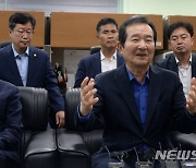 잼버리 질문 받은 정세균 전 국무총리