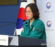 여가부, 폐지론·장관 거취에 "무거운 책임감, 업무 충실히 수행 중"