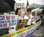 인권위 "고발인 이의 제기 금지한 현행 제도 개선해야"