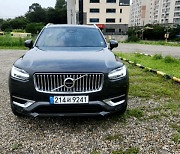 "가족 모두 더 안전하고 편하다"…볼보 XC90[시승기]