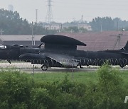 이륙하는 고공정찰기 U-2S