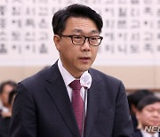 보고하는 김진욱 고위공직자범죄수사처장