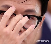 한동훈 장관의 눈빛