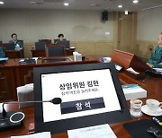 방통위 5기 파행 속 마지막 회의…공영방송 與野 지배구조 바꿔놓고 떠난다(종합)