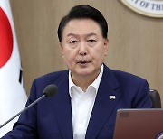 윤대통령, 을지국무회의 주재…한미일 정상회의 성과 설명