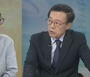 [뉴스초점] 윤대통령 '한미일 정상회의' 성과 공유…'방류 시점' 결정 임박