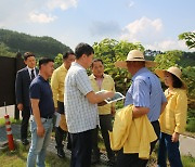 구례군의회 예결특위 주요사업 현장 점검