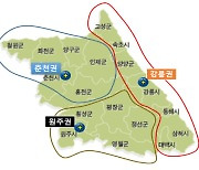 강원도교육청 '학교폭력 제로센터' 시범 운영