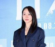 신혜선, '스릴러 포스' [사진]