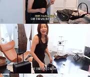 ‘권상우♥’ 손태영, 아들 美 명문 기숙학교行→몰래 가방 검사 “사춘기라”(Mrs.뉴저지)