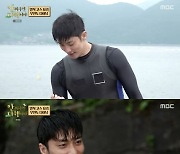 성훈, 맨손으로 갑오징어 사냥.. 레이먼킴 “내가 짐승이랑 왔어”(안다행)[종합]