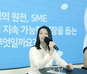 '생성형 AI 시대' 최수연 대표 "네이버, 패러다임 전환기마다 극복"